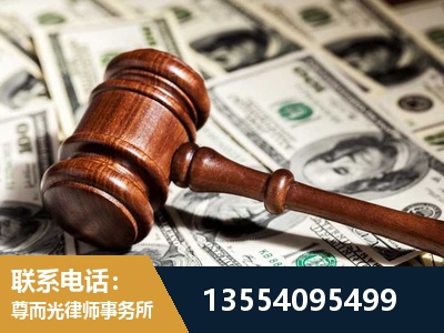 绥化-离婚纠纷律师
