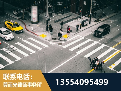 绥化-刑事诉讼律师