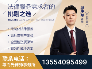 绥化-企业展示图