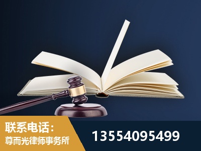 绥化-全程透明保障客户体验