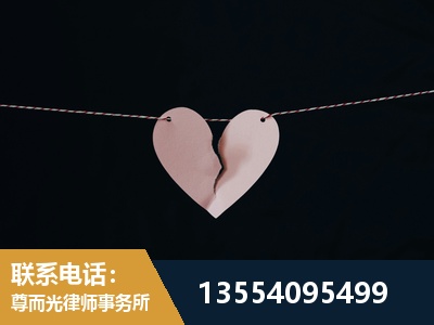 绥化-诉讼离婚专业律师