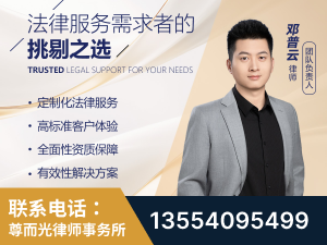 绥化-企业展示图