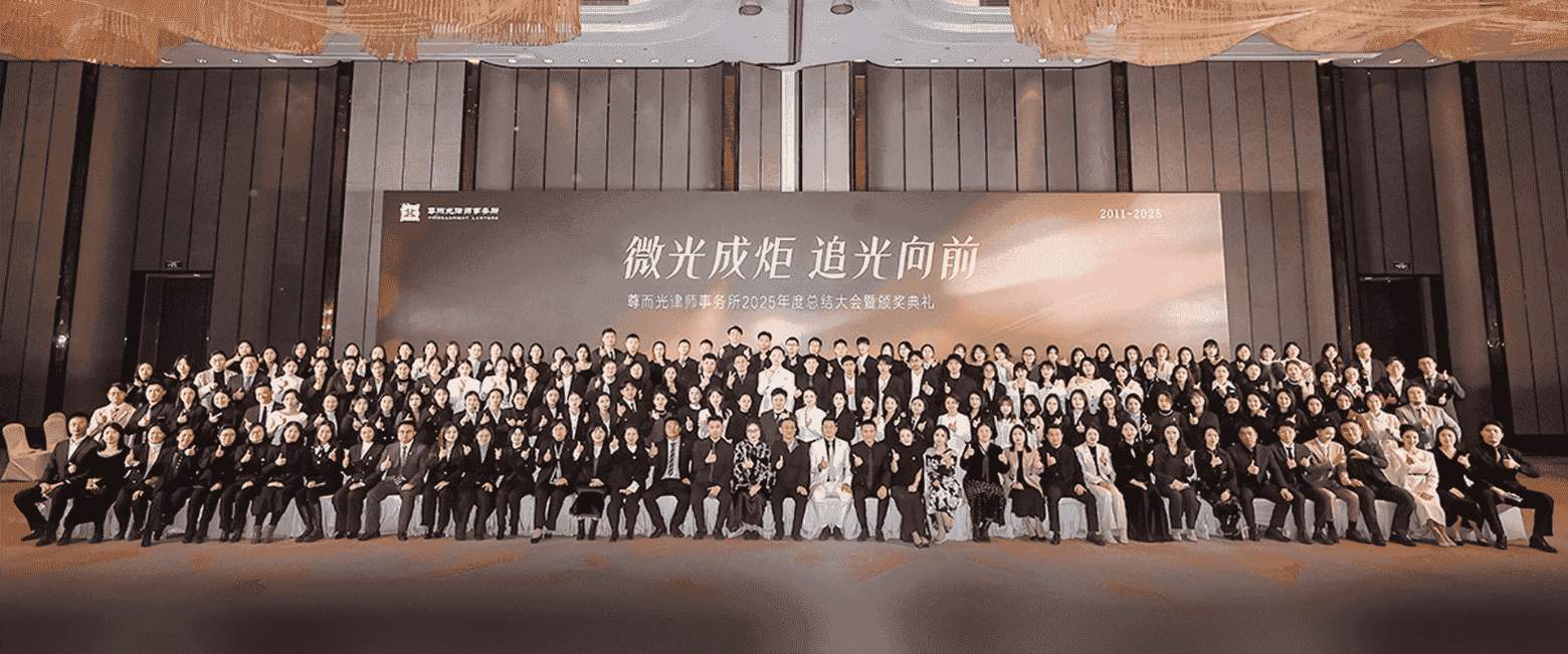 绥化-首屏背景图