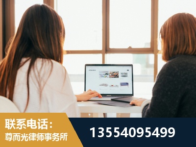 绥化-工伤认定律师