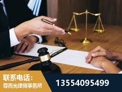 绥化-婚内出轨离婚律师