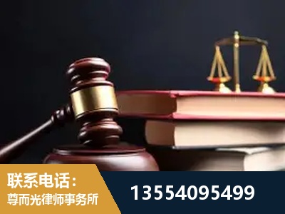 绥化-独创办案方法论 + 三级质控